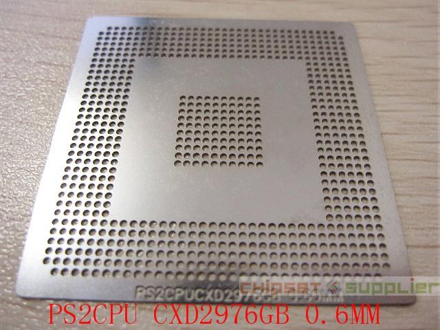 BGA Reballing Stencil, Template for PlayStation 2 PS2CPU CXD2976GB, Heat Directly, Ball 0.6mm