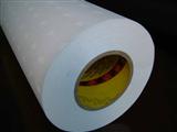 3mm 3M 9448A White Double Sided Adhesive Tape 50M for Phone LCD