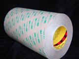 95mm 3M 468MP 200MP Adhesive Double Sided Sticky Tape 55M