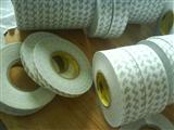 49mm 3M 9080 Double Sided Sticky Tape 50 meters