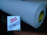 64mm 3M 9080 Double Sided Sticky Tape 50 meters
