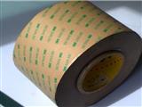 2mm 3M 300LSE(9495LE) Double Sided Adhesive 55M for Touch Screen Joint
