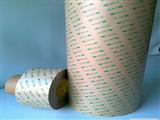 70mm 3M 300LSE(9495LE) Double Sided Adhesive 55M