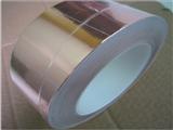 47mmx30Mx0.06mm Adhesive Single Electric Conduct Copper Foil Tape