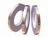 9mm One Side Adhesive Conductive Copper Foil Tape(0.08mm) 30M