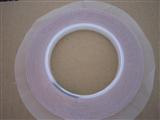 21mm One Side Adhesive Conductive Copper Foil Tape(0.08mm) 30M