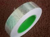 11mm Double Sided Conductive Sticy Aluminum Foil Tape 40M