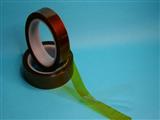 6mmx33Mx0.06mm High Temperature Resistant Adhesive Insulation Kapton Tape