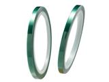 5 Rolls 7mm High Temperature Resistant PET Green Adhesive Tape(0.06mm) 33M