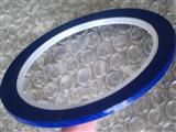 2 rolls 9mm Blue PET Insulate Anti-Flame Adhesive Mylar Tape(0.06mm) 66M