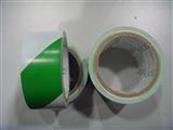 4.5cm x 18M Floor Warning Adhesive Tape、Work Area Caution Tape、Ground Attention Tape Abrasion-Proof Green and White