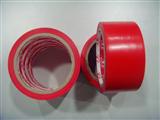 4.5cm x 18 meters Floor Warning Adhesive Tape Sticky、Work Area Caution Tape、Ground Attention Tape Red