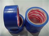 4.5cm x 18 meters Adhesive Floor Warning Tape Sticky、Work Area Caution Tape、Ground Attention Tape Blue