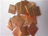 10x20x20x1.2mm Copper Shim Thermal Conductive Pads