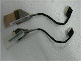 Asus K50 K50AB K50AF K50AD K50IN K50IJ K50I K50IE LED LCD Video Cable