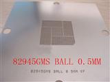 80x80 BGA Reballing Stencil, Template for Intel 82945GMS QG82945GSE, Heat Directly, Ball 0.5mm