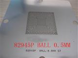 80x80 BGA Reballing Stencil, Template for Intel 82945P, Heat Directly, Ball 0.5mm