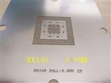 90x90 BGA Reballing Stencil, Template for NVIDIA MX440, Heat Directly, Ball 0.6mm