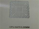 BGA Reballing Stencil, Template for Intel CPU-N475 N450 N455, Heat Directly, Ball 0.5mm