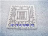 BGA Reballing Stencil, Template for NVIDIA NF-7150-6301-A2 NF-7050-6101-A2, Heat Directly, Ball 0.5mm