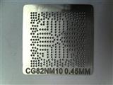 BGA Reballing Stencil, Template for Intel CG82NM10 SLGXX, Heat Directly, Ball 0.45mm