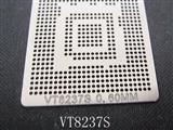 BGA Reballing Stencil, Template for Intel VT8237S, Heat Directly, Ball 0.6mm