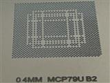BGA Reballing Stencil, Template for NVIDIA MCP79U-B2, Heat Directly, Ball 0.4mm