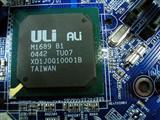 ALI M1689 B1 Chip IC new