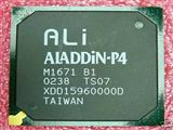 ALI M1671 B1 chip ic used