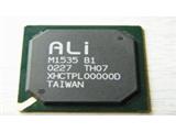 ALI M1535 B1 chip ic new