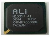 ALI M1535+ A1 chip ic new