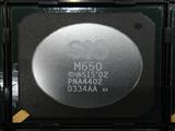 NEW Original SIS M650 BGA ic chip Chipset