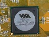 New VIA VT8251 South Bridge BGA Chipset IC