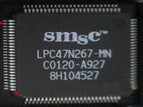 SMSC LPC47N267-MN IC chip