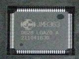 Jmicron JMB363 IC Chip