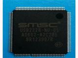 SMSC USB2228-NU-05 IC Chip