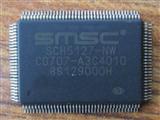 SMSC SCH5127-NW IC Chip
