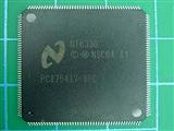 ESC PC87541V-VPC for Aspire 3680 5580 Chipset IC