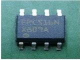EPCS16SI8N SOP8 Serial Configuration Device IC