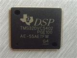 TMS320VC5402PGE100 TQFP144 DSP IC Chip