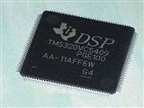 TMS320VC5409PGE100 LQFP144 DSP IC Chip