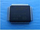Silicon C8051F206-GQR TQFP48 8-bit MCU 8KB 12ADC 1KRam