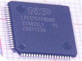 NXP LPC1751FBD80 LQFP80 MCU ARM Cortex M3 Micro Controller