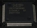 LPC1756FBD80 LQFP80 256KB 100MHz ARM Microcontrollers