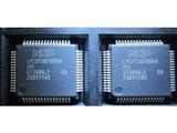 LPC2136FBD64 LQFP64 60MHz 256KB ARM Microcontrollers