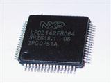 LPC2142FBD64 LQFP64 60MHZ 64KB ARM Microcontrollers