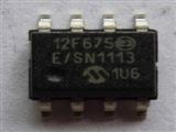 Microchip PIC12F675-E/SN SOP-8 8-bit Microcontrollers 1.75KB 64B RAM