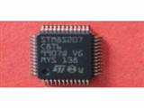 STM8S207C8T6 LQFP48 8-bit Microcontrollers 24MHz 20MIPS 24MHz