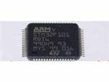 STM32F101RBT6 LQFP64 MCU 32BIT Cortex M3 128K 16KB RAM 1X12 ADC
