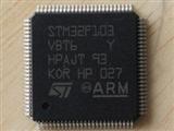 STM32F103VBT6 LQFP100 ARM Microcontrollers 32BIT Cortex M3 128K